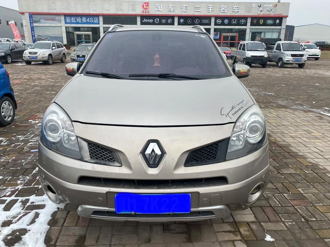 深圳127日产汽车与雷诺的合作，哈弗的低能耗柴油动力技术